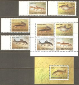 KYRGYZSTAN Sc# 48 - 51 MNH FVF Set4 + Sheetlet + SS Fish