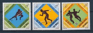 [117799] Mali 1973 Sports Football soccer athletics  MNH