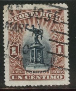 Costa Rica Scott 59 used 1907 stamp