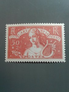 France B43 VF MHR. Scott $ 55.00 for hinged. Fresh.