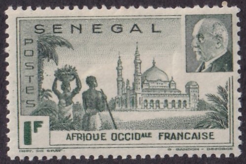 Senegal #193 Mint | Africa - Senegal, General Issue Stamp / HipStamp