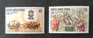 Cyprus 1982 #579-80 MNH, CV $1.35