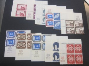 United Nation 1951 Sc 1-11 BLK(4) set MNH