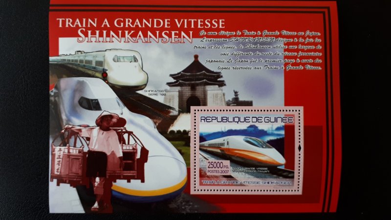 Trains and locomotives (Shinkansen) - Guinea 2007 - Complete SS + 3x Bl ** MNH