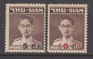 Thailand, Scott 302-303, MNH