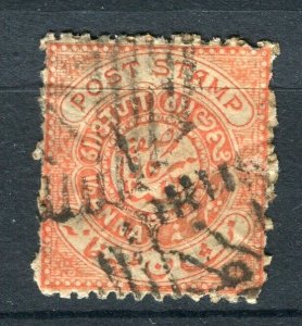 INDIA HYDERABAD; 1871-1900s issue fine used Shade of 1/2a. value