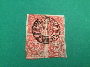 Tibet vintage forgery stamps block Ref 57964