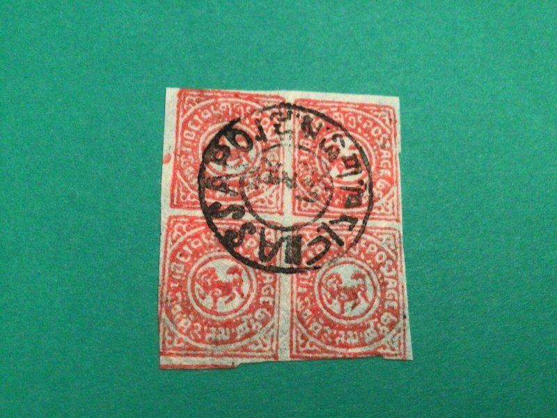 Tibet vintage forgery stamps block Ref 57964