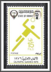 Kuwait #665 Olympics MNH