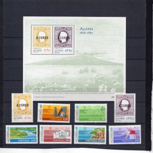 PORTUGAL/AZORES 1980 COMPLETE YEAR SET OF 8 STAMPS & S/S MNH