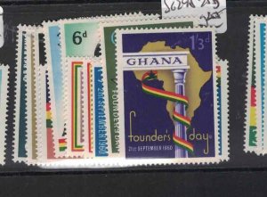 Ghana SG 245-55 MOG (5hat)