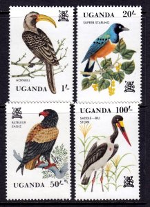Uganda 1982 Birds Complete Mint MNH Set SC 346-349