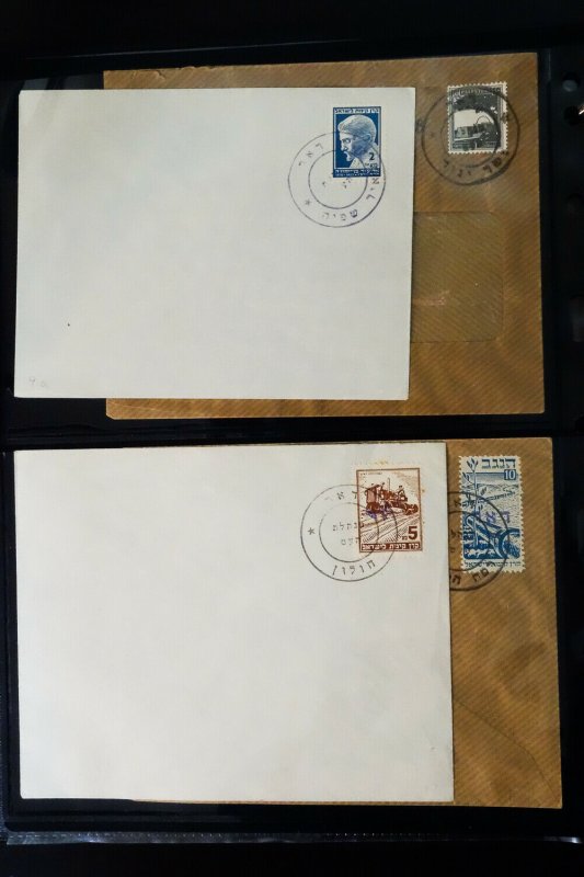 Palestine Rare Interim Postal History Stamp Collection