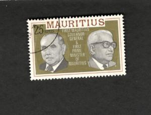 Mauritius SC#463 FIRST GOVERNOR GENERAL & PRIME MINISTER OF MAURITIUS used stamp