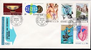 Greece # 1390-1396, Various Anniversaries, First Day Cover