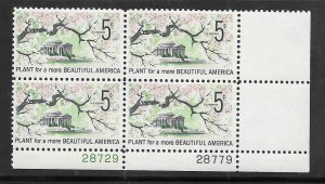 #1318 MNH Plate Block Plate #28729,28779 LR