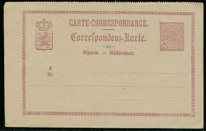 Luxembourg 1874 Mint post card 6 Centimo reply