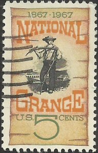 # 1323 USED NATIONAL GRANGE