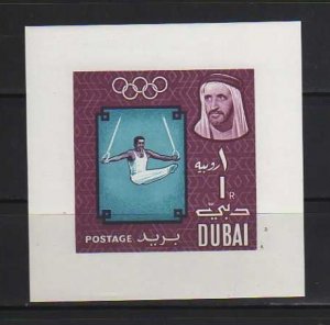 Dubai MNH sc# 52a S/S Olympics