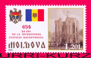 MOLDOVA 2009 Flag Coat of Arms Building President Palace Statehood 650 Ann.1v