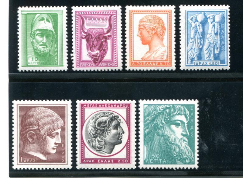 Greece 632-638 Mint NH (MNH)