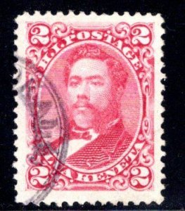 Hawaii #43, used, Ookala 253.41 (rarity 4), no date