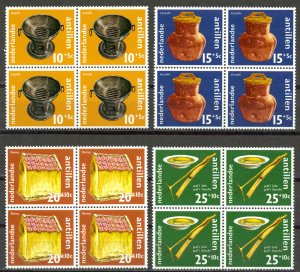 Netherlands Antilles Sc# B109-B112 MNH block/4 1971 Social & Cultural Projects