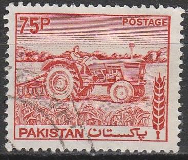 Pakistan #468  F-VF Used (S5609)