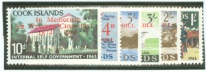 Cook Islands #164-169 Mint (NH) Single (Complete Set)