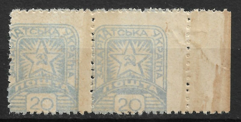 Carpatho-Ukraine 1945 ,20f Pair ,Perforation EROR , # 6 , VF MNH** (GLM)