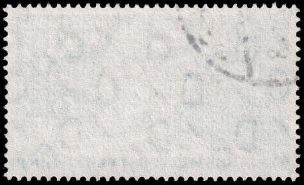 Germany - Scott 669 - Used