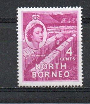 North Borneo 264 MNH