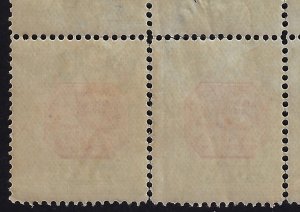 Australia 2d dues irreg block of 10 Used, SG D81/Scott J53.  CV£130  (a1486