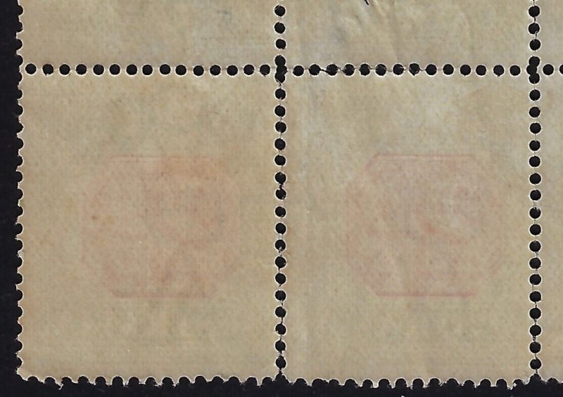 Australia 2d dues irreg block of 10 Used, SG D81/Scott J53.  CV£130  (a1486