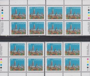 Canada UNITRADE MNH  # 926B       Match set