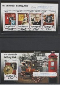 Chad 2020 Mi. 3664 - 3667 II/Bl. 835 I NOT ISSUED COVID Penny Black London