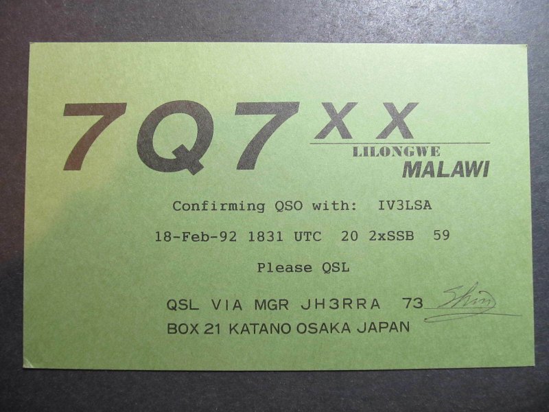 10235 Amateur Radio QSL Card LILONGWE MALAWI