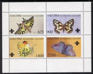 ABKHAZIA - 1995 - Butterflies - Perf 4v Sheet - M. N.H - Private Issue