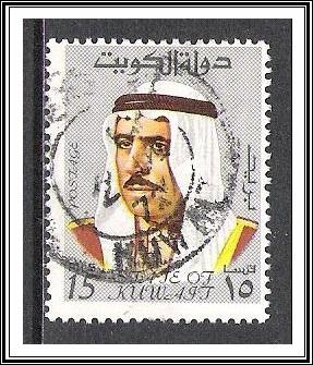 Kuwait #464 Sheik Sabah Used