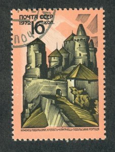 Russia 3995 used single