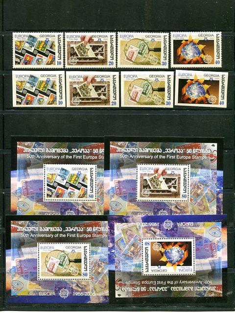 Georgia 2006 Europa issue  perf and imperf  Mint VF NH