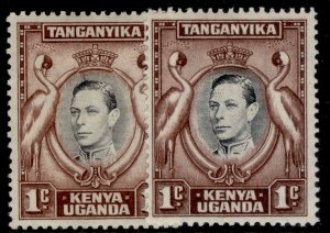 KENYA UGANDA TANGANYIKA GVI SG131 + 131a, 1c PERF & SHADE VARIETIES, M MINT.