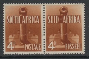 South Africa, Scott 86 (SG 92), MNH (small inclusion)