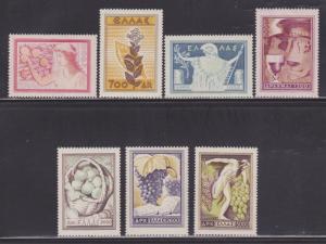 Greece Sc # 549-555 mint XF-lightly hinged set nice colors cv $ 102 ! see pic !