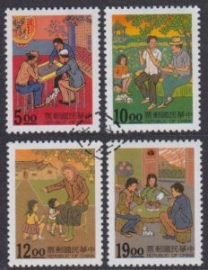 Taiwan ROC 1994 D334 Living in the Countryside Stamps Set of 4 Fine Used