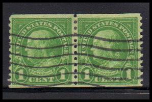  597 Used Barely Clears Pair KA7332