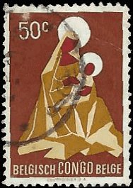 BELGIAN CONGO   #318 USED (1)