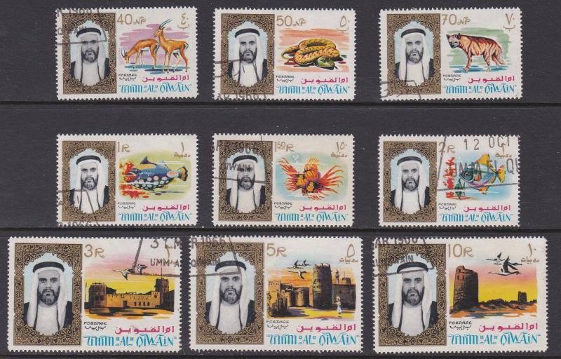 Umm Al Qiwain # 1-18, Animals, Fish, Used CTO, 1/4 Cat.