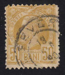Romania - 1885-89 - SC 87 - Used