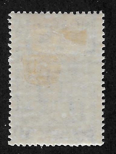 MONGOLIA SC# 70 F/OG 1932